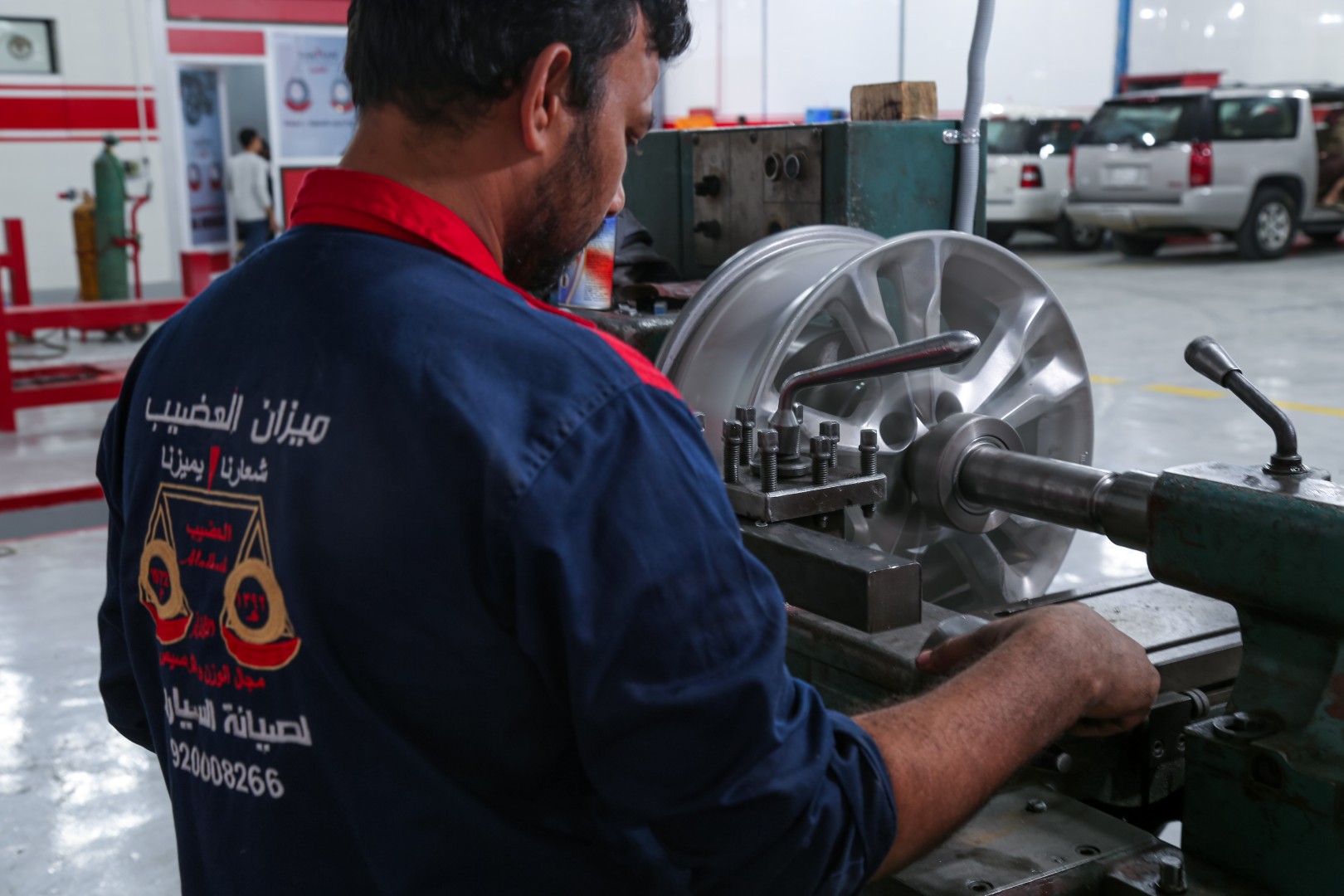 ميزان العضيب - الرياض، السويدي الغربي (ش حمزة)