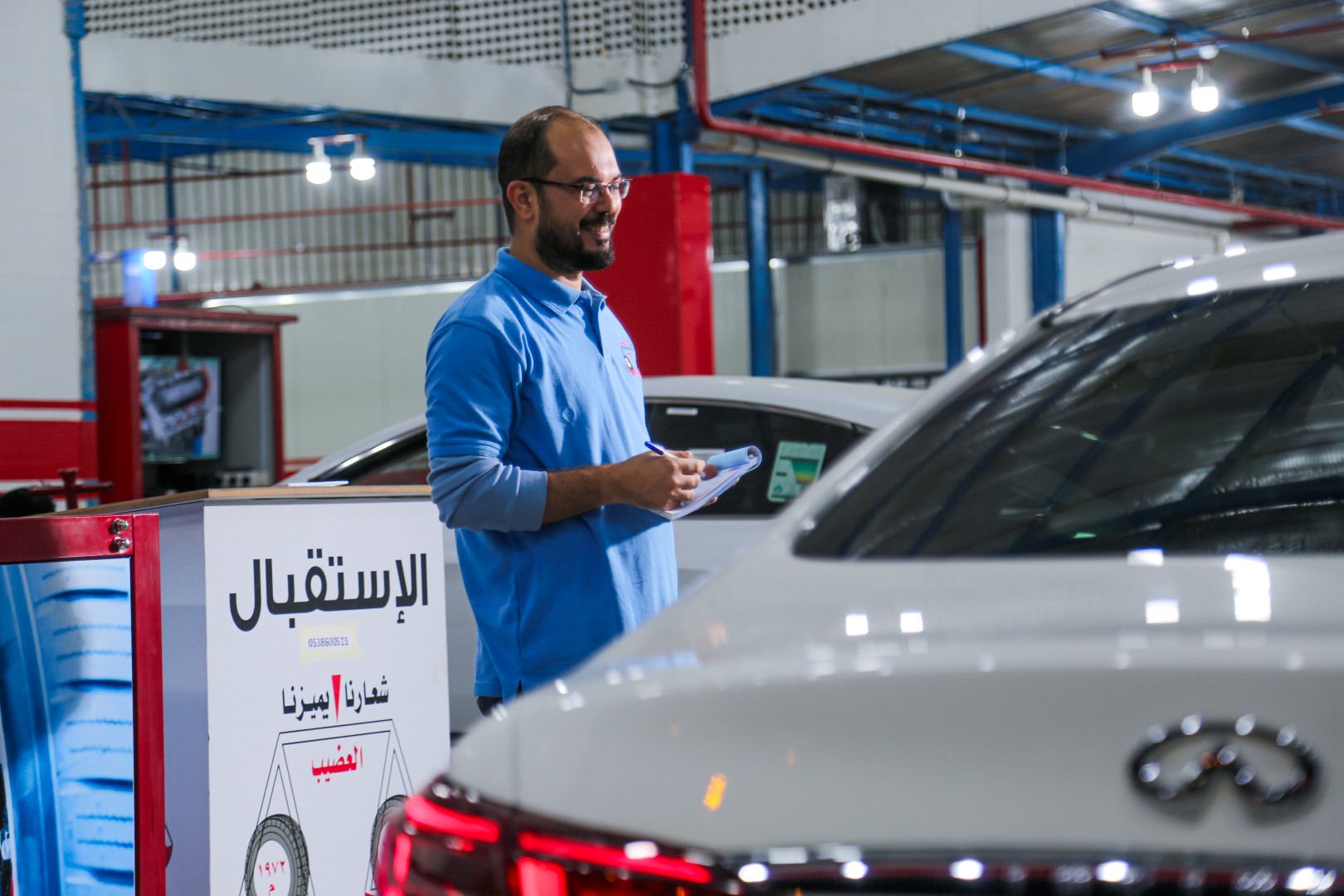 ميزان العضيب - الرياض، السويدي الغربي (ش حمزة)