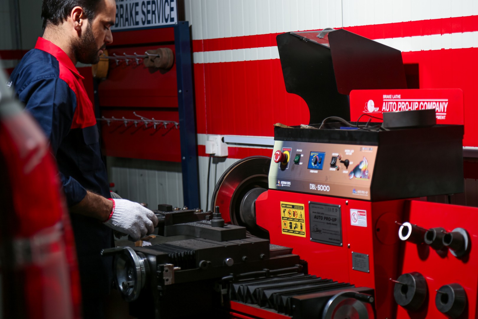 ميزان العضيب - الرياض، السويدي الغربي (ش حمزة)