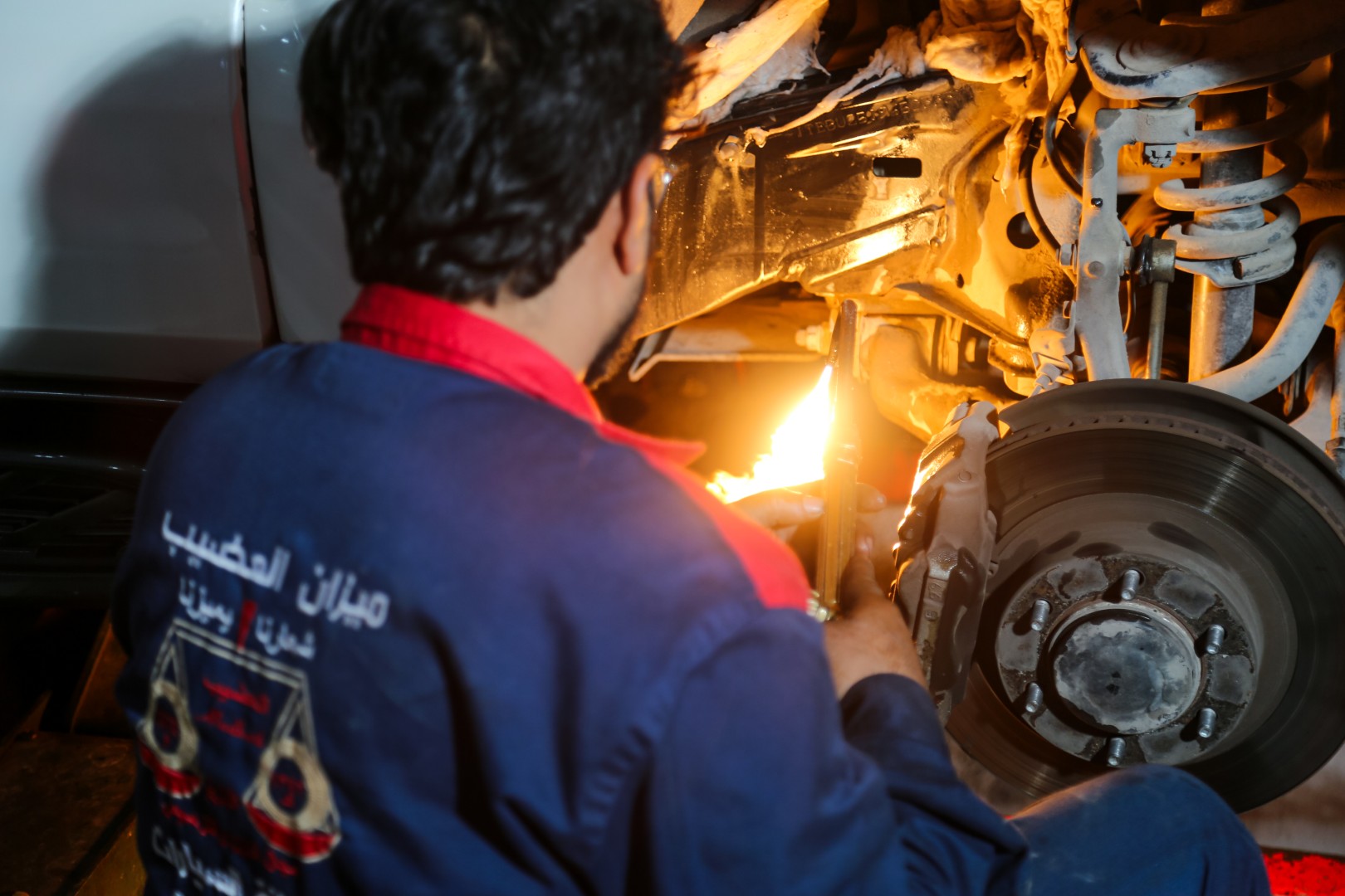 ميزان العضيب - الرياض، الصناعية (الفرع الرئيسي)