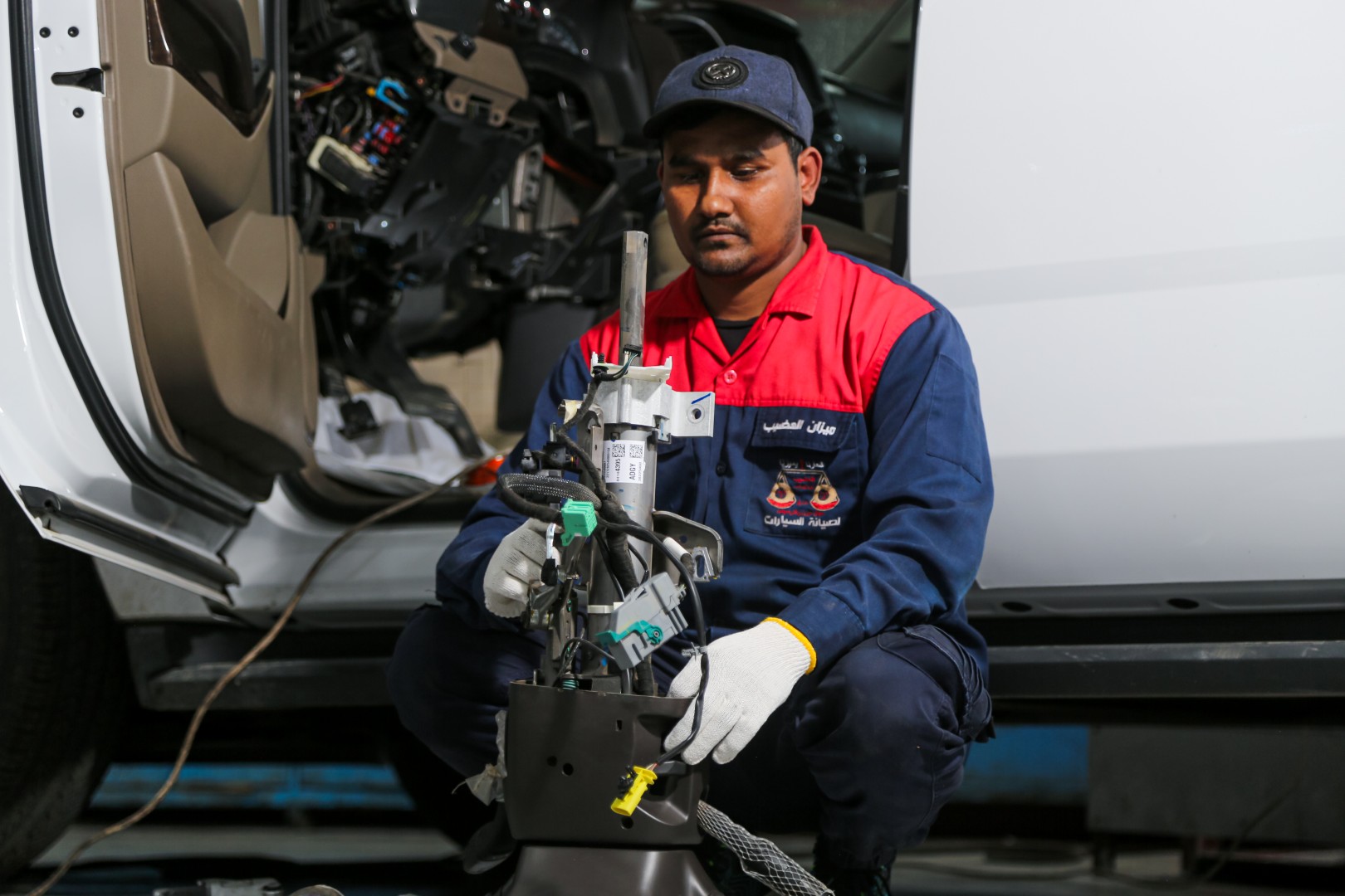 ميزان العضيب - الرياض، الصناعية (الفرع الرئيسي)