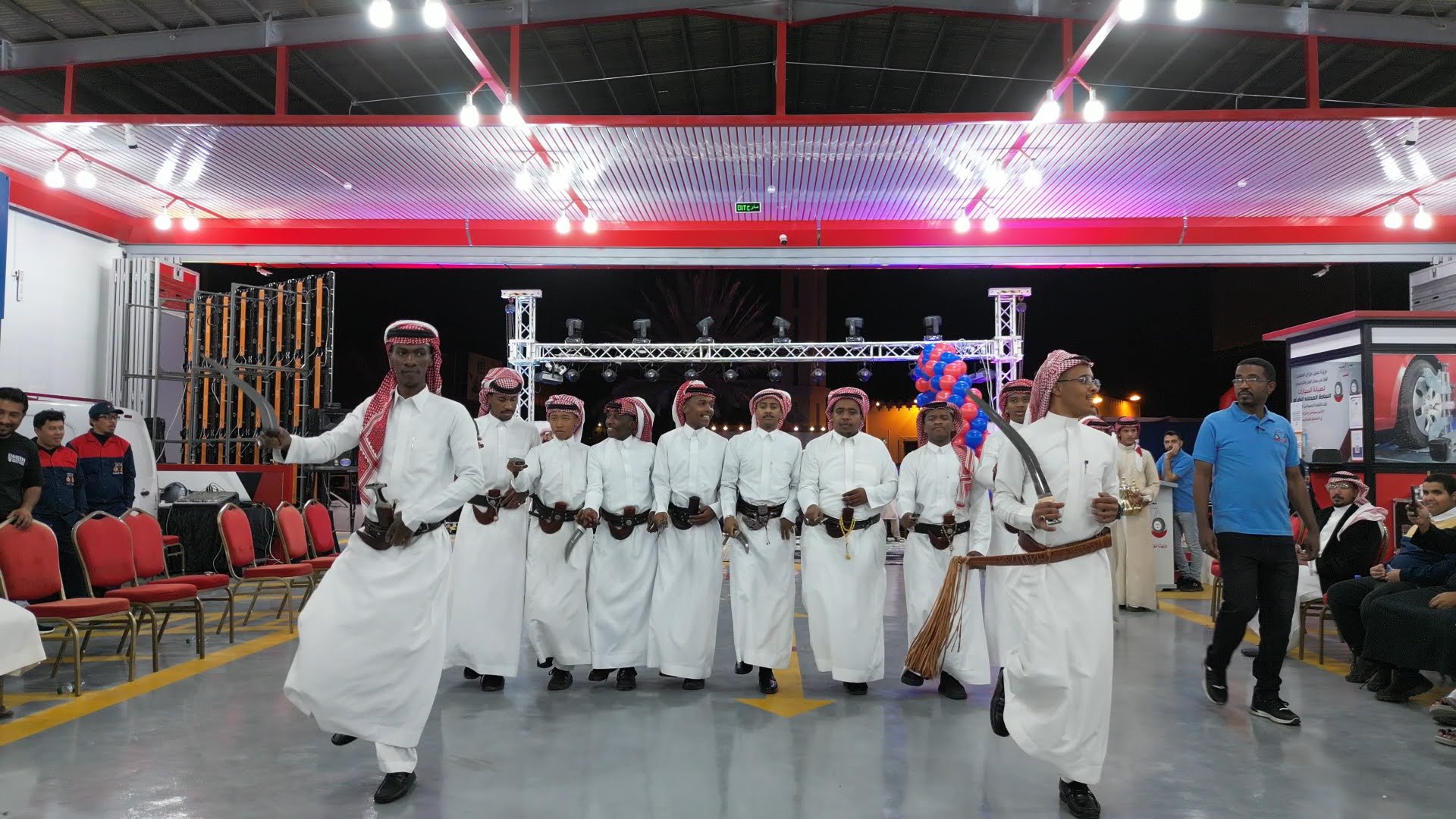 ميزان العضيب - خميس مشيط، الفتح