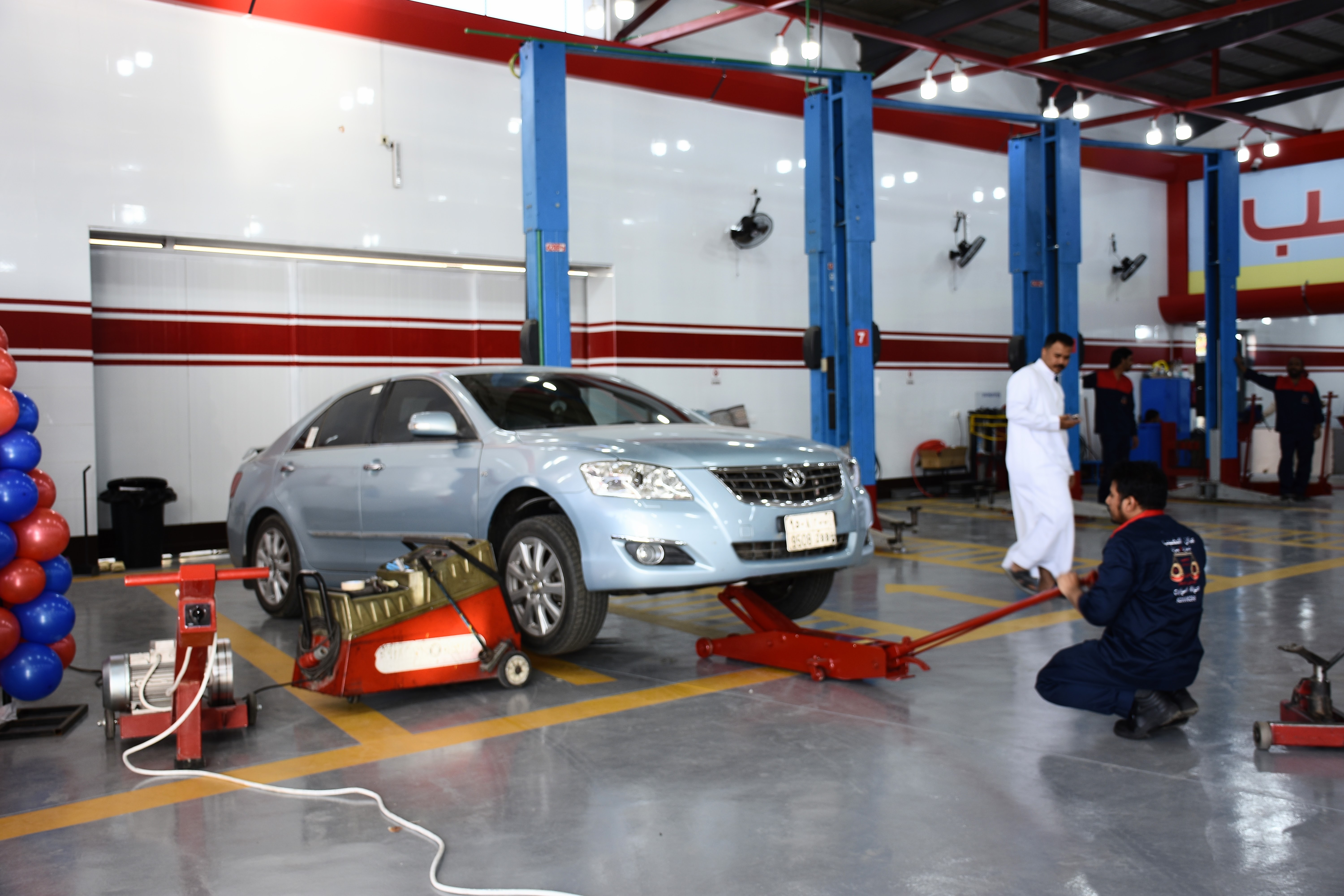 ميزان العضيب - خميس مشيط، الفتح